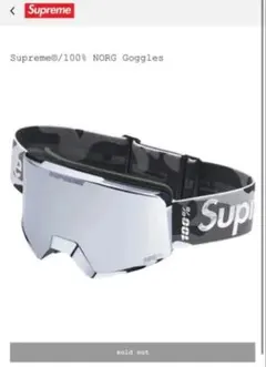2026年最新】SUPREME スキー・スノーボードアクセサリー ゴーグルの