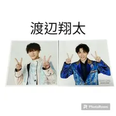 Snow Man 渡辺翔太　ましかくフォト