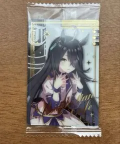 ウマ娘 ツインウエハース 2026 カード マンハッタンカフェ