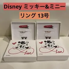 Disney ミッキーミニー ペアリング
