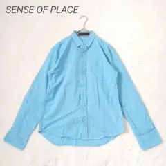 センスオブプレイス　綿100%　長袖シャツ　S　青　2WAY　清涼感　春夏服のサムネイル
