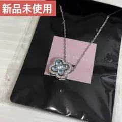 【公式完売品】sassy angel クローバー ネックレス ライトブルーのサムネイル