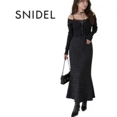 SNIDEL ツイードロングスカート　ネイビー