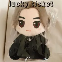 2025年最新】錦戸亮 ぬいぐるみの人気アイテム - メルカリ