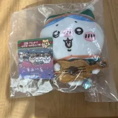 ちいかわD賞ハチワレギターぬいぐるみキーホルダー