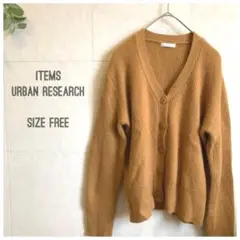 items URBAN RESEARCH キャメルカーディガンのサムネイル