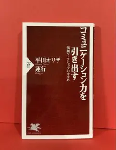 Item thumbnail for item c91c9bbc-0828-4871-9fa2-fde8fd34c9e0