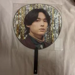 SixTONES 松村北斗 VVS ジャンボうちわ