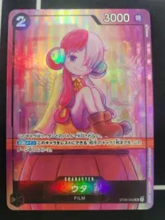 ウタ SR パラレル ST08 ワンピースカードのサムネイル