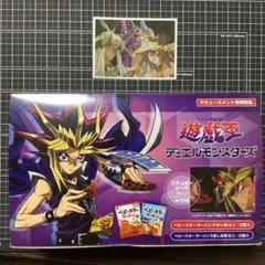 2026年最新】ベビースター景品の人気アイテム - メルカリ