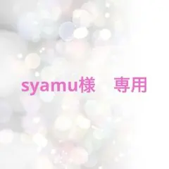 jammyjem キラキラ先生 スクイーズ ケーキ