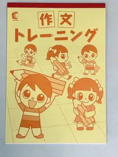 Item thumbnail for item 94663247-52ea-464a-9468-9eda08b7640d