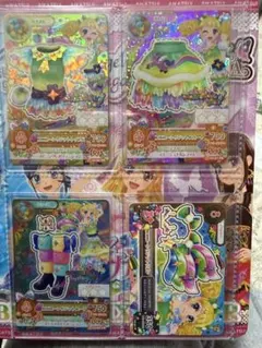 アイカツカード 冴草きい ユニコーンサジットコーデ