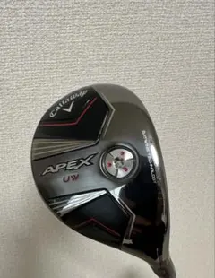 2026年最新】apex uw 21の人気アイテム - メルカリ