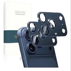 【ダークブルー】iPhone17ProMAX カメラ保護 カメラレンズ保護 1枚