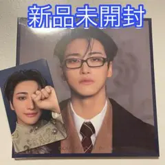 【新品未開封】 ATEEZソンファ デジパックGolden hour Part4