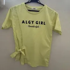 ALGY GIRL イエロー Tシャツ リボン付き150cm