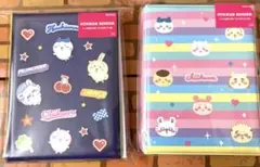 ちいかわ シール帳 シールバインダー 2種セット ハチワレ うさぎ モモンガ