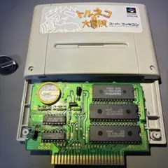 2026年最新】ねこたこ スーパーファミコンの人気アイテム - メルカリ