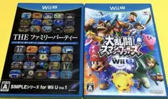 【⭐️動作確認済み】WiiUソフト　ファミリーパーティー、スマブラ　2本セット！
