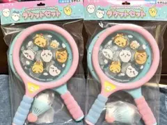 ちいかわ ラケットセット 新品未開封　2セット