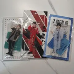 2026年最新】矢花黎 アクリルスタンドの人気アイテム - メルカリ