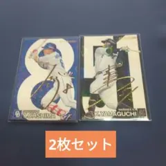 2026年最新】サイン 中日の人気アイテム - メルカリ