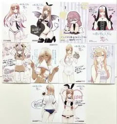 その着せ替え人形は恋をする 特典L判ブロマイド 10枚セット ゲーマーズ 着せ恋