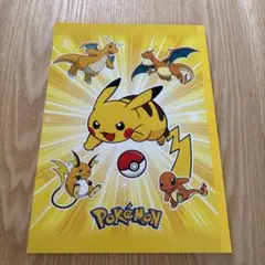 Item thumbnail for item 1c4b1a49-6c33-47a1-80c8-2ad227d09cc9