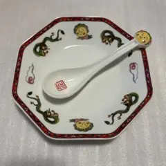 2点セット！新品 studio CLIPコジコジ チャーハン 炒飯皿 レンゲ
