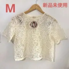 【しまむら/Rafraf】コードレースTシャツ