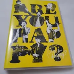 嵐/ARASHI LIVE TOUR 2016-2017 Are You Ha… - メルカリ