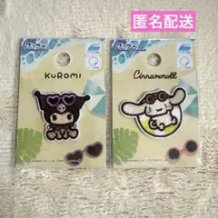 ダイソー　サンリオ　ワッペン　2種セット