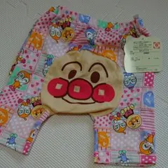 アンパンマン モンキーパンツ【80】新品