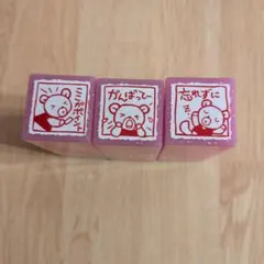 Item thumbnail for item 3514b98a-a4f7-4f8b-96e1-f600b42a3779