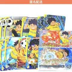 イナズマイレブン　カード　トレーディングカード　小僧丸サスケ　まとめ売り