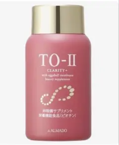 2026年最新】アルマード to-ii clarityの人気アイテム - メルカリ