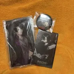 ブラックスター ブラスタ グッズセット