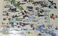 家庭教師ヒットマンREBORN！ 天野明展 クリアファイル - メルカリ