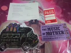 MOTHERのおんがく　グッズ　特典 RPG『MOTHER2』30周年記念ライブ「MOTHERのおんがく。」LIVE配信