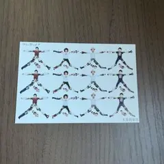 2025年最新】邦ロックポスターの人気アイテム - メルカリ