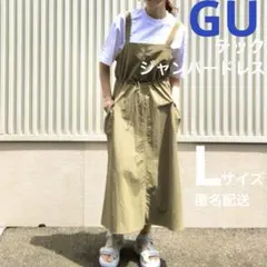 【美品】 GU テック ジャンパードレス カーキ 接触冷感 ワンピース ジーユー