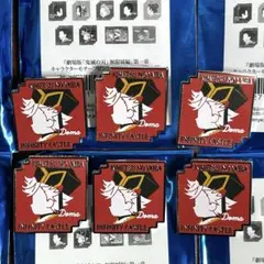 Item thumbnail for item 85465365-0039-44a1-ae61-077a62e2ffcb