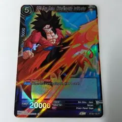 ( ◠‿◠ )ゞ出品ページ　海外版ドラゴンボールカードゲーム 海外版ドラゴンボールフュージョンワールドSEC・パラレルカード価格