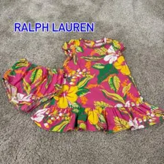 ラルフローレン ベビー トロピカル花柄ワンピース＆ブルマセット　80センチ