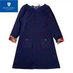 【美品】ブルーレーベル クレストブリッジ バッグリボン チェック ワンピース