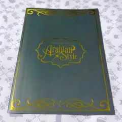S*Ⳋ様 にじさんじ VOLTACTION アラビアンスタイル 特典　小冊子