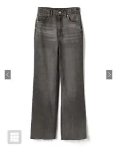 フリンジヘムセミフレアデニムパンツ cu166