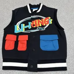 Li-Ning カラフル ベスト サイズ100