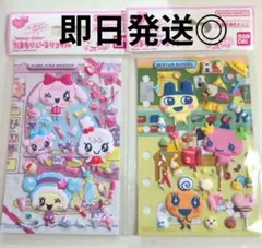 Masao様 リクエスト 2点 まとめ商品